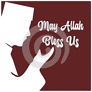 Greeting card with illustration of a silhouette of a Muslim man praying for Allah\'s blessings.