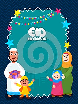 Greeting Card with Muslim Family for Eid celebration.