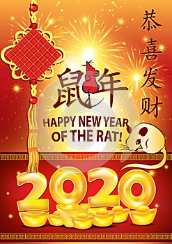 Greeting card for print. Happy Chinese New Year of the Rat 2020