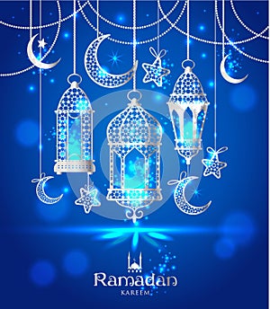 Greeting Card Ramadan Kareem