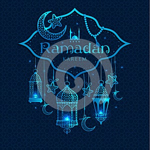 Greeting Card Ramadan Kareem