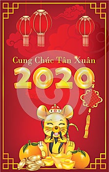 Greeting card with red background, designed for the Vietnamese New Year celebration