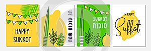 Greeting card set for jewish holiday Sukkot. A Vector illustration of a Traditional Sukkah . Hebrew greeting for happy