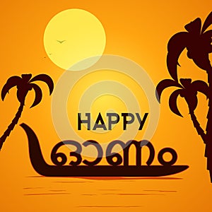 Greeting card for South Indian festival, Onam.