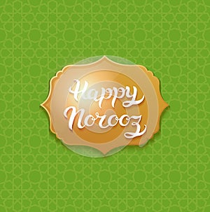 Greeting Card with title Happy Norooz. Word Norooz mean the traditional Persian New Year