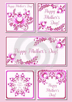 Greeting cards with pink floral ornament