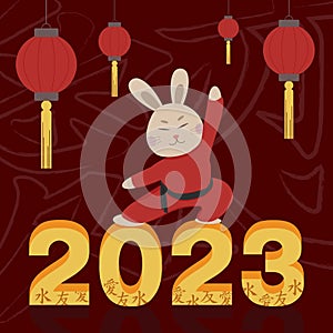 Greeting Christmas card with chinese kung fu rabbit, numeral 2023