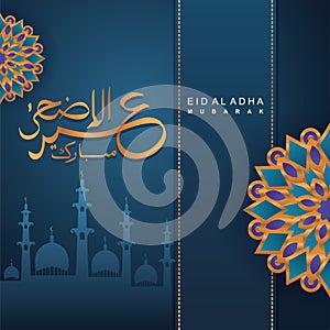 Greeting design of Eid al adha mubarak with arabic calligraphy. Decorative paper cut mandala art modern design on blue background
