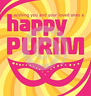 Greeting postcard for HAPPY PURIM party event