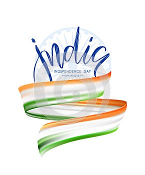 Greeting poster of Happy Independence Day of India with Abstract brush stroke or ribbon with colors of Indian Flag.