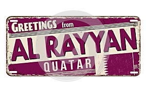 Greetings from Al Ryyan vintage rusty metal sign