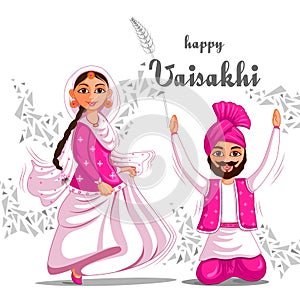 Greetings background for Punjabi New Year festival Vaisakhi celebrated in Punjab India