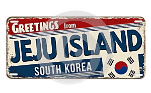 Greetings from Jeju island vintage rusty metal sign
