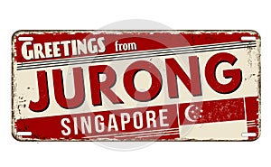 Greetings from Jurong vintage rusty metal sign