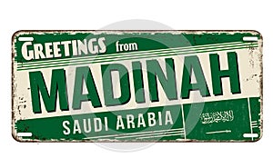 Greetings from Madinah vintage rusty metal sign