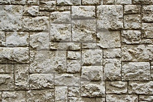 Grey Checkered Pattern Stone Wall