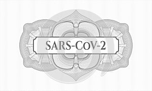 Grey passport money rosette. Vector Illustration. Detailed with text SARS-CoV-2 inside