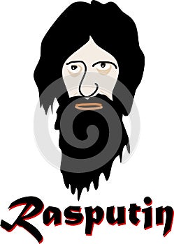 Grigori Rasputin icon image with text