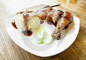 Grill chicken rice