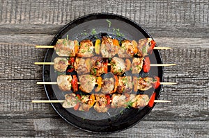 Grilled chicken kebabs with vegetables