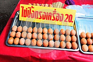 Grilled Eggs for Sale 20 Bath with Thai price tag