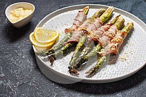 Grilled green asparagus wrapped with bacon. Ketogenic diet. Healthy food, diet