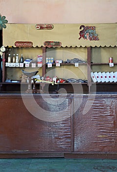 Grocery store in Cuba.