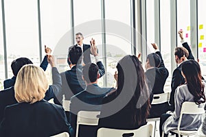 Group of business people meeting in a seminar conference