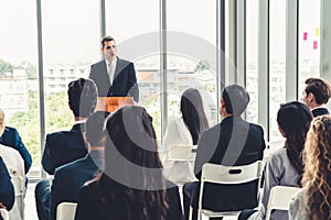 Group of business people meeting in a seminar conference