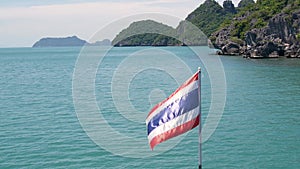 Group of Islands in ocean at Ang Thong National Marine Park. Archipelago in the Gulf of Thailand. Idyllic turquoise sea