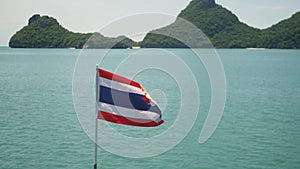 Group of Islands in ocean at Ang Thong National Marine Park. Archipelago in the Gulf of Thailand. Idyllic turquoise sea