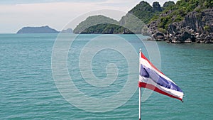 Group of Islands in ocean at Ang Thong National Marine Park. Archipelago in the Gulf of Thailand. Idyllic turquoise sea natural