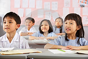 Group Of Students In A Chinese School