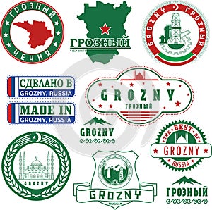Grozny, Russia. Set of stamps and signs photo
