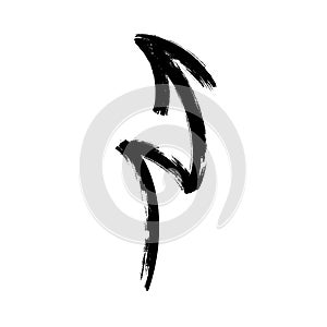 Grunge arrow. Brush painted arrow with marker texture. Vector illustration