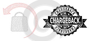 Grunge Chargeback Ribbon Stamp and Mesh Network Refund Shopping