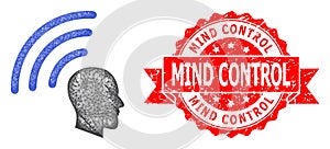 Grunge Mind Control Seal and Linear Telepathy Waves Icon