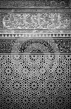 Grunge moroccan interior