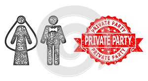 Grunge Private Party Stamp Seal and Network Weds Persons Icon