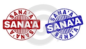 Grunge SANA`A Textured Round Stamps