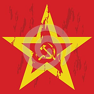 Grunge USSR