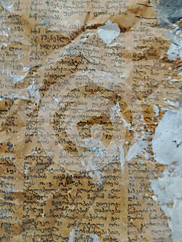 Ancient Script Patina photo