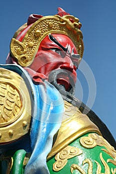 Guan Gong