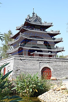 Guang Yue Tower