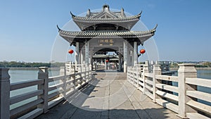 Guangji Bridge of Chaozhou.