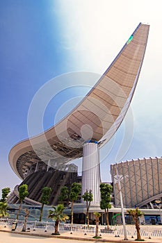 Guangxi Stadium