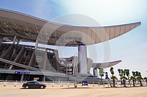 Guangxi Stadium photo