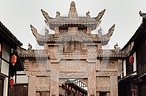 Guangyuan China-Chastity memorial arch
