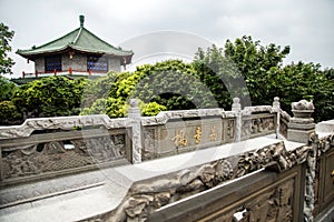 Guangzhou, Guangdong, China famous tourist attractions in the ink Park, a Ming Dynasty architectural style carved stone bridges