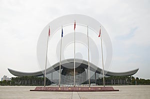 Guangzhou Science Center